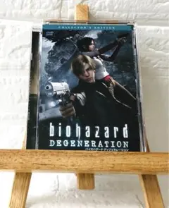 バイオハザード ディジェネレーション コレクターズ・エディション('08