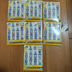 鬼滅の刃　一番くじ　宇髄天元見参　J賞　きゅんキャラ　ラバーマスコット　7個