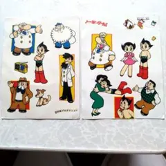 アトム マジックステッカー 2シートセット