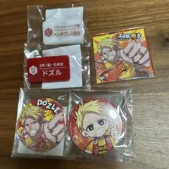 ドズル社　ぶっとびな祭　くじ　ドズルさんセット①
