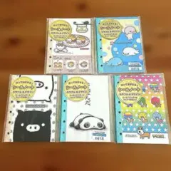 平成レトロ メモ帳 牛乳パック君 クラックス - メルカリ
