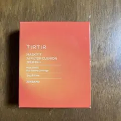 Item thumbnail for item 0fd21dbc-00e3-4ff5-b8fd-7fad86906bfd