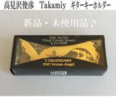 2026年最新】高見沢俊彦 ギターの人気アイテム - メルカリ