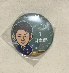 若鷹ガチャ　風間球打