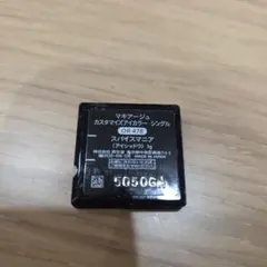 マキアージュ カスタマイズアイカラーシングル OR478