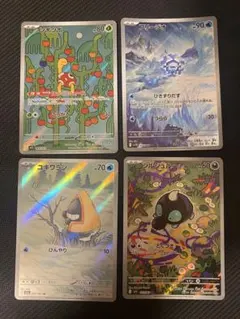 ポケモンカード ツボツボ フリージオ ユキワラシ シルシュルー 4枚セット　11のサムネイル