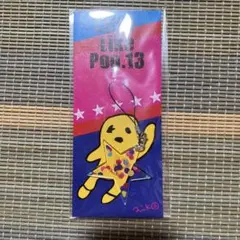 ぽん様 リクエスト 2点 まとめ商品