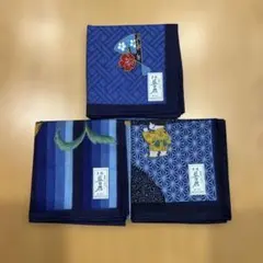 藍染ハンカチ3枚セットおまけで一枚合計4枚