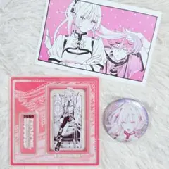 2025年最新】極楽街 中国 ネイの人気アイテム - メルカリ