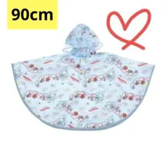 Item thumbnail for item d0370d3a-c26e-4222-8ab3-a4579f9a0628