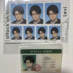進撃の巨人 リヴァイ 証明写真風ステッカー 調査兵団証セットのサムネイル