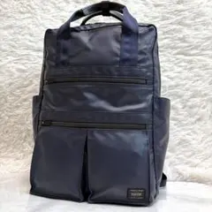 PORTER ポーター ストレージ 東急ハンズ限定 リュック バックパックのサムネイル
