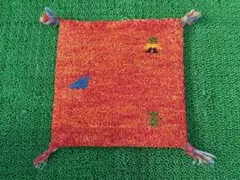 Item thumbnail for item 028db24a-47d2-4154-a457-8f36e5106053