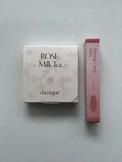 Blending Mood Cheek 15 & Candy Balm 03