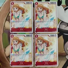 ナミ C ST01-007 4枚セット 麦わらの一味 ワンピースカード