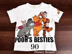 ディズニーリゾート 90 半袖 Tシャツ プーさん