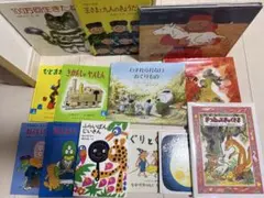 美品】絵本まとめ売り 18冊 - メルカリ