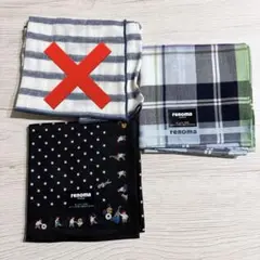 renoma ハンカチ セット
