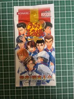 2026年最新】テニスの王子様 tcg 未開封の人気アイテム - メルカリ
