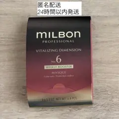 MILBON VITALIZING DIMENSION No.6 4本のサムネイル