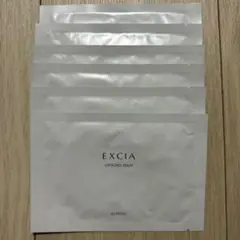 アルビオン　エクシア　クリニシャスデイズ　パック