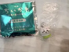 映画 ちいかわ めじるしアクセサリー 入場者特典 チャームミニフィギュア