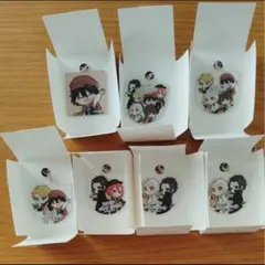 文豪ストレイドッグス　アクリルキーホルダー 7個セット