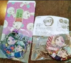 1月末まで値下　鬼滅の刃　珠代＆愈史郎　ダイカットステッカー　ぴたでふぉめセット