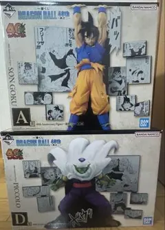 メルカリ市期間中値下げ】ドラゴンボール フィギュア ピッコロ - メルカリ
