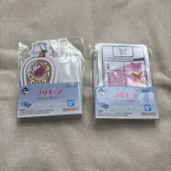 プリキュア 一番くじ I賞 ステーショナリーコレクション メモ帳 セット