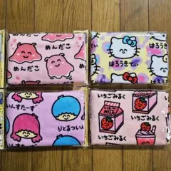 まる。様リクエスト　タオル　サンリオ　おえかきさん　袋入タグ付正規A品