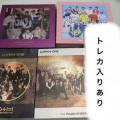 Wanna One まとめ売り　CD DVD トレカ　シーグリ　など b079z94sgh.jpg