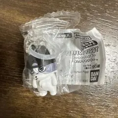 【匿名配送】パーフェクトピギーめじるしアクセサリー ガウくん