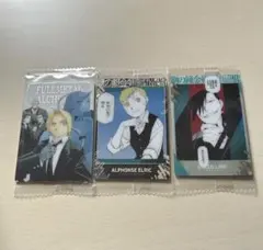 鋼の錬金術師　ウエハース2 シークレット、アルフォンスのレア、グリード