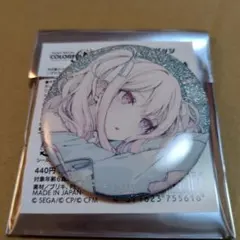 プロセカ グリッター缶バッジ 天馬咲希 45A