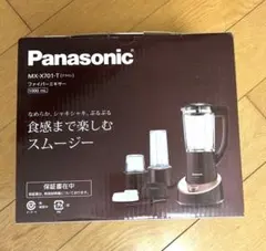 2025年最新】Panasonic MX-X701-T ファイバーミキサーの人気アイテム