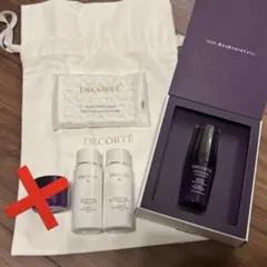 【新品】コスメデコルテ　サンプル　まとめ売り