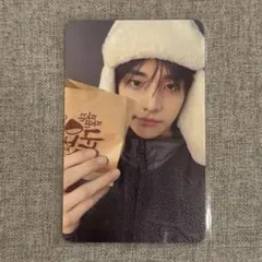 straykids スキズ　DOIT FANS ヨントン　トレカ　ヒョンジン