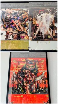 士郎正宗　ポスターブック　全巻　新品未開封 士郎正宗 ポスターブック 全巻 新品未開封 - メルカリ