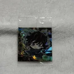 鬼滅の刃 ウエハース シール 其ノ十四 時透無一郎 スーパーレア
