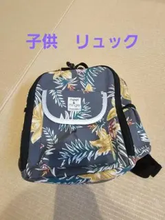 Ampersand meet & mingle リュック ボタニカル柄のサムネイル