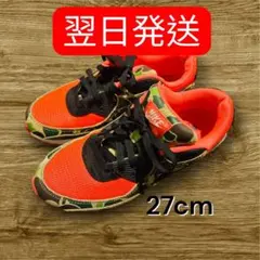 NIKE atmos air max 90 dunk camo 27cm