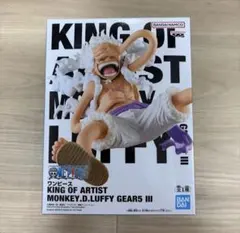 【箱無し】ONE PIECE ルフィ ギア5 フィギュア