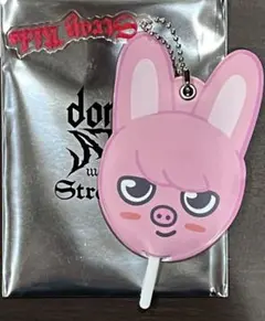 SKZ ミニうちわキーホルダー　トエッキ