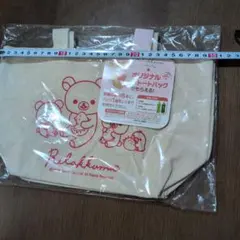 Item thumbnail for item 7e03ce44-169b-4adc-9364-fa3be178ae75