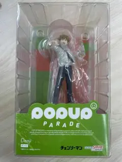 【新品未開封】POP UP PARADE デンジ フィギュアのサムネイル