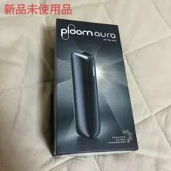 【新品未使用品】ploom aura Jet Black 本体