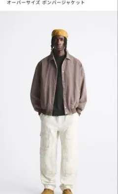 ZARA ジャケット　アウター　グレー　ベージュ