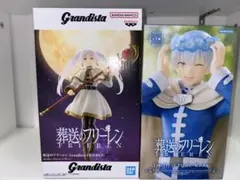 2026年最新】葬送のフリーレン Grandista FRIERENの人気アイテム