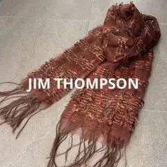 2026年最新】JimThompson レディース ストール・ショールの人気